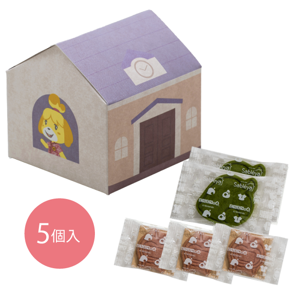 サブレボックス 案内所