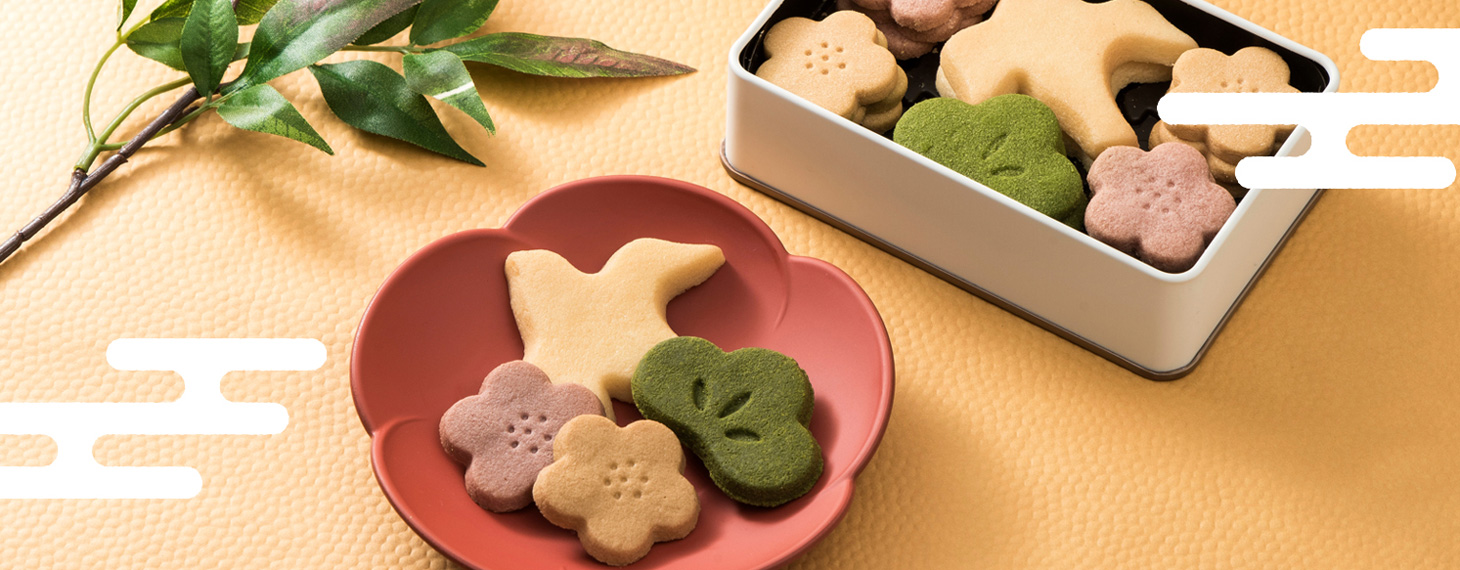 専用✨感謝sale✨迎春2022 正月飾り フオルモーサ  (ドライ) 雑貨卸、雑貨仕入れ（【Global Arrow】ドライフラワー お飾り ウッド