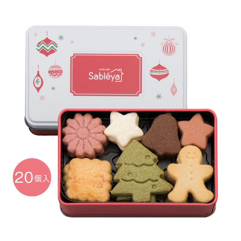 Sabléya サブレヤ ｜ サブレの専門店