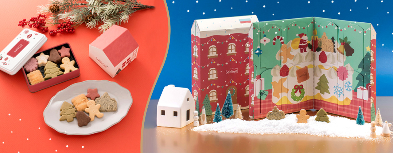 Seasonal 季節限定商品：クリスマス ｜ ITEMS 商品紹介 ｜ Sabléya