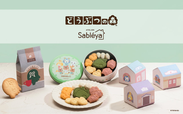 Sabléya サブレヤ ｜ サブレの専門店